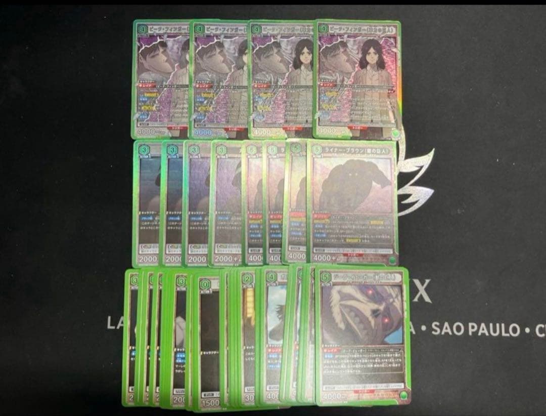 ユニオンアリーナ 進撃の巨人 Vol.2 全色SR以下4コン ④