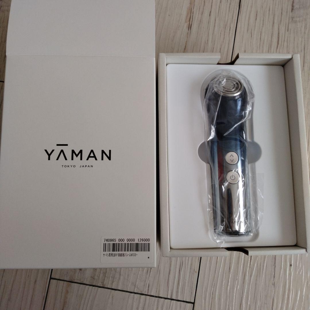 YAMAN 高周波RF美顔器ブルームWRスター
