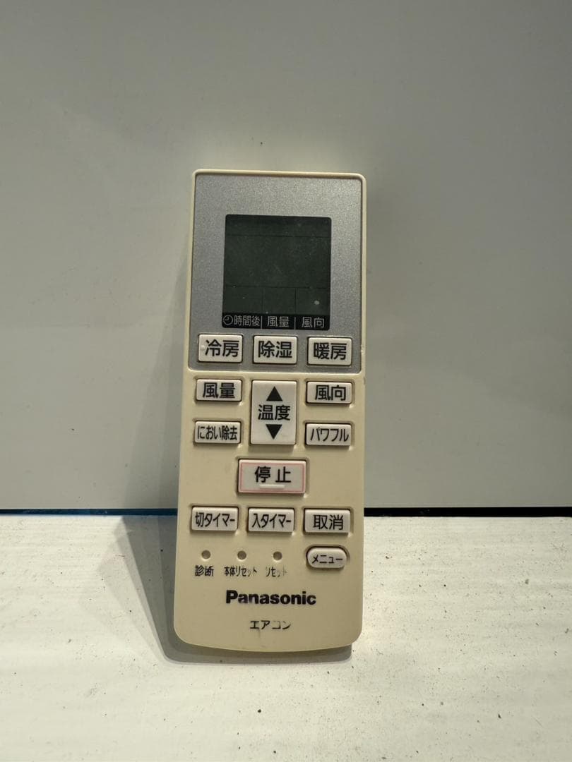 288　Panasonic　2018年製エアコン　12～14畳用 　整備済み