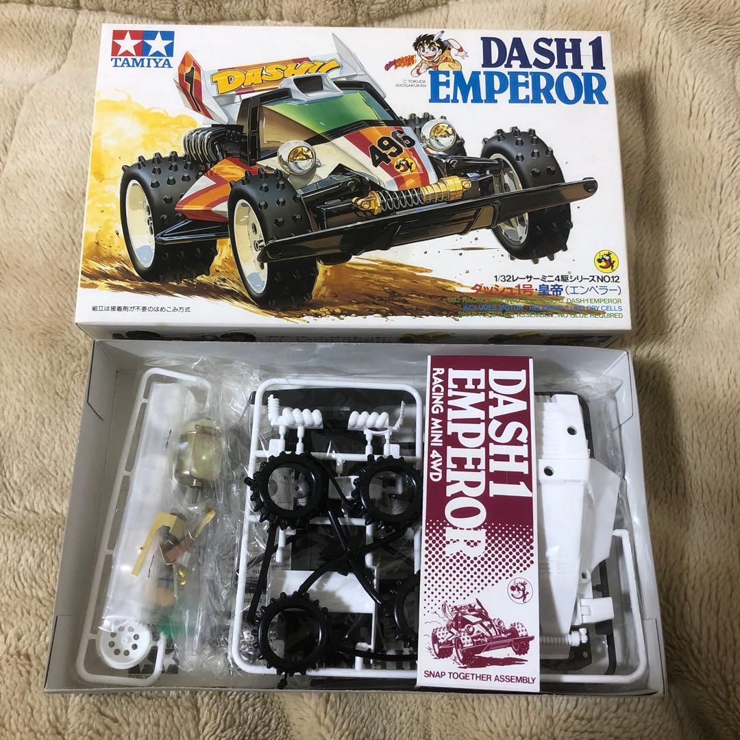 ダッシュ1号・皇帝(エンペラー) レーサーミニ四駆 タミヤ TYPE-1シャーシ