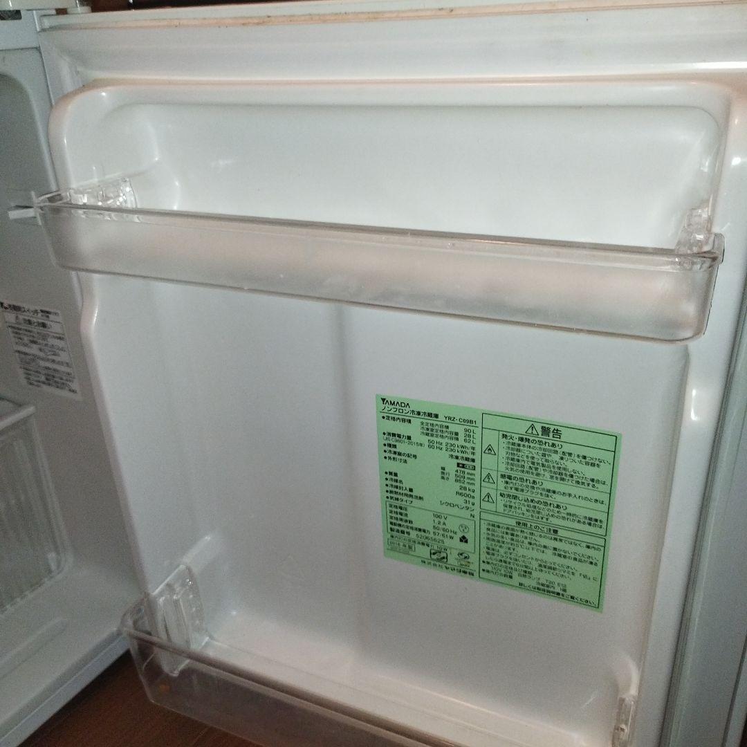 ホワイト冷温庫 AC 100V R600a