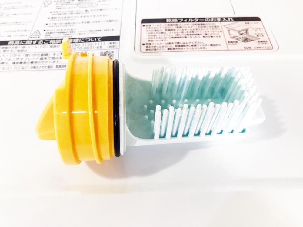 ★美品★日立 11kg ドラム式洗濯乾燥機【BD-SV110BL-N】FK87