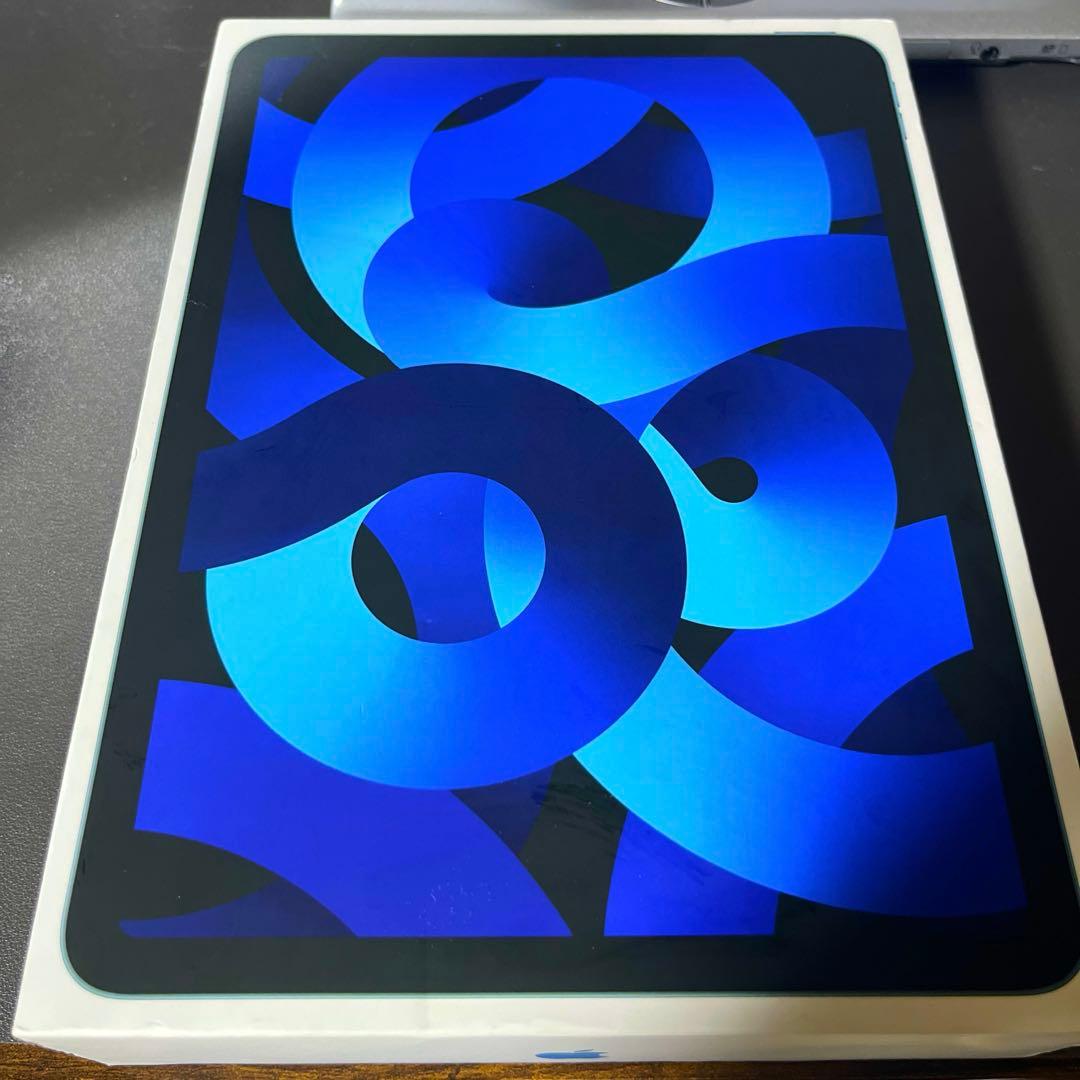 ⭐️iPad Air第5世代 10.9インチ Wi-Fiモデル 64GB・ブルー⭐️