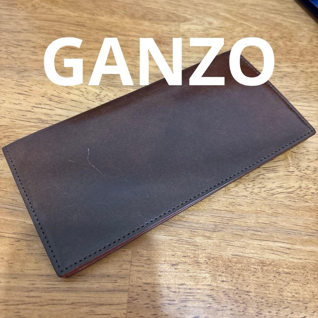 コードバン　ganzo