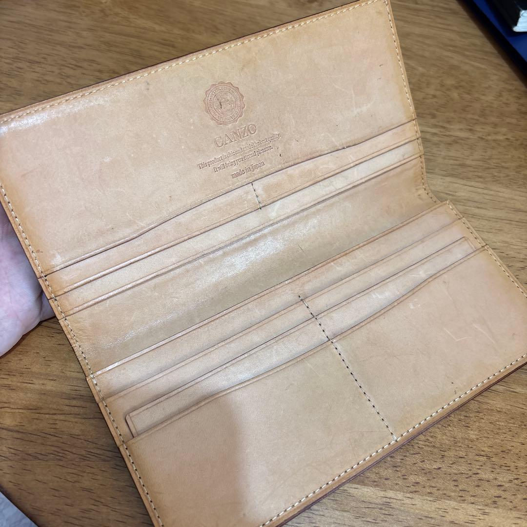 コードバン　ganzo