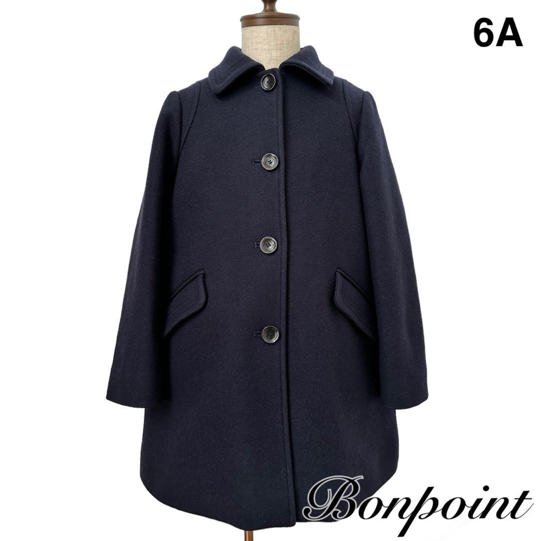 【美品】Bonpoint／ コート 6A
