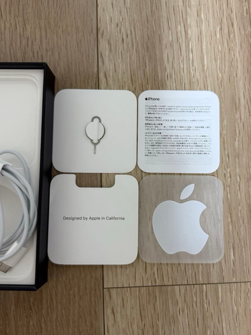 Apple iPhone 13 Pro シルバー 本体256GB 美品