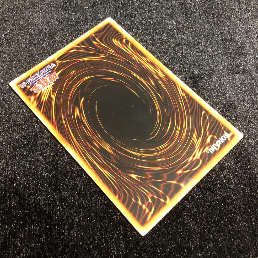 遊戯王 ブラック・マジシャン 初期 ウルトラ