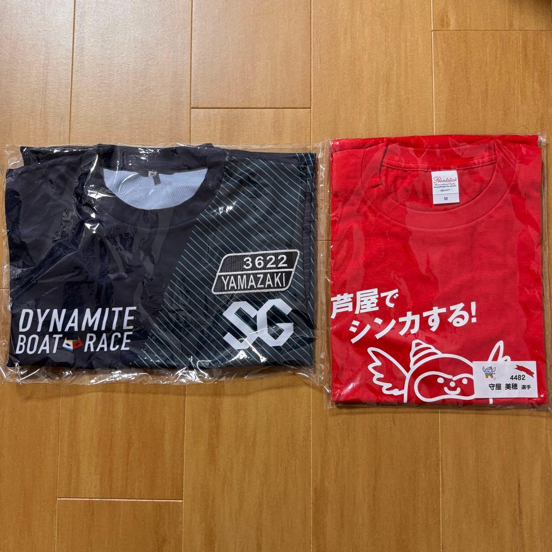ボートレース　芦屋　オリジナルTシャツ守屋美穂サイン入り　SG Tシャツ山崎智也