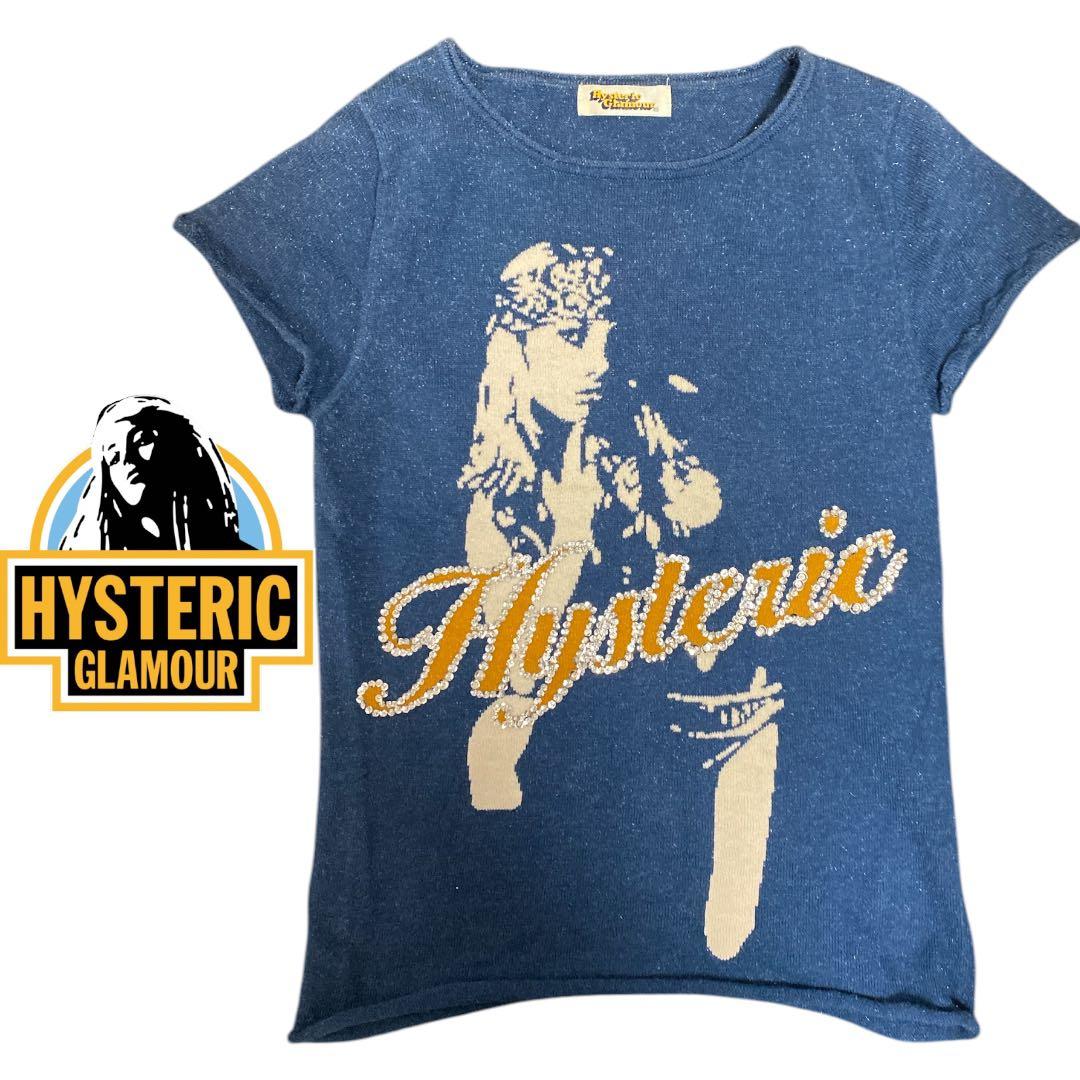 【希少】HYSTERIC GLAMOUR スパンコール　タンクトップ