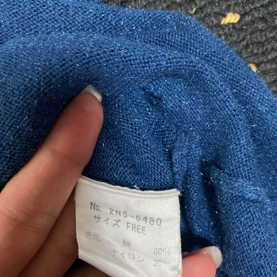 【希少】HYSTERIC GLAMOUR スパンコール　タンクトップ