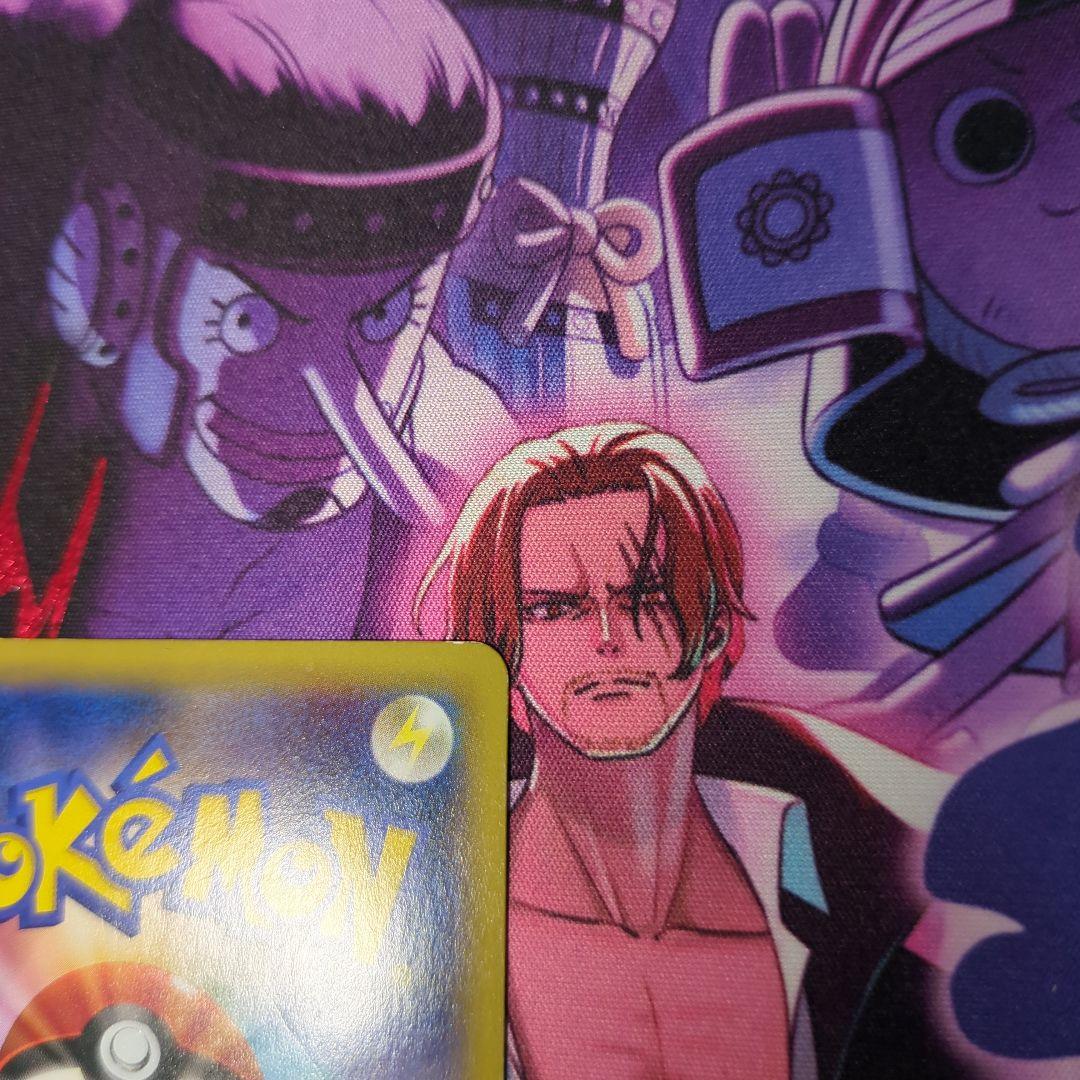 MゲンガーEX プロモ