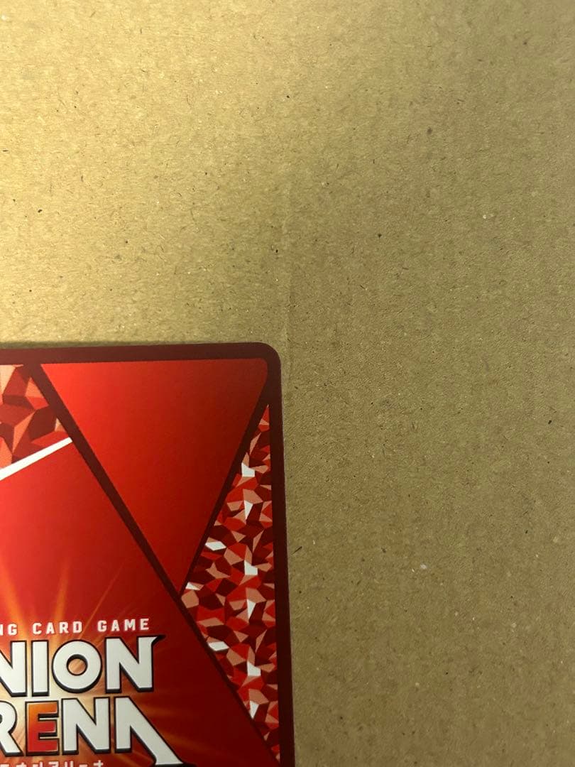 ユニアリ 学マス 秦谷美鈴 SR ★2