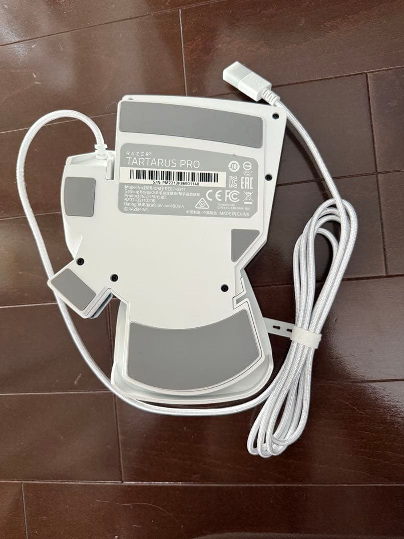 キーボード RAZER TARTARUS PRO