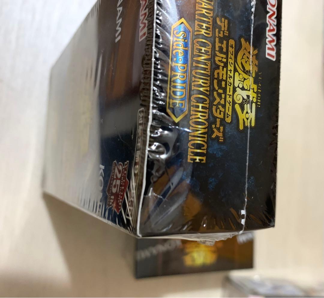 遊戯王QUARTER CENTURY CHRONICLE PRIDE まとめ売り
