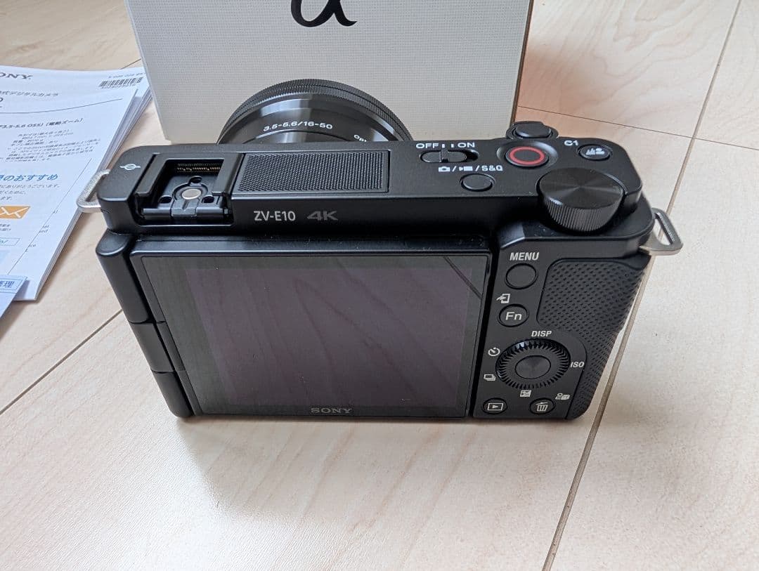 新品未使用　SONY(ソニー) ZV-E10L 黒　パワーズームレンズキット