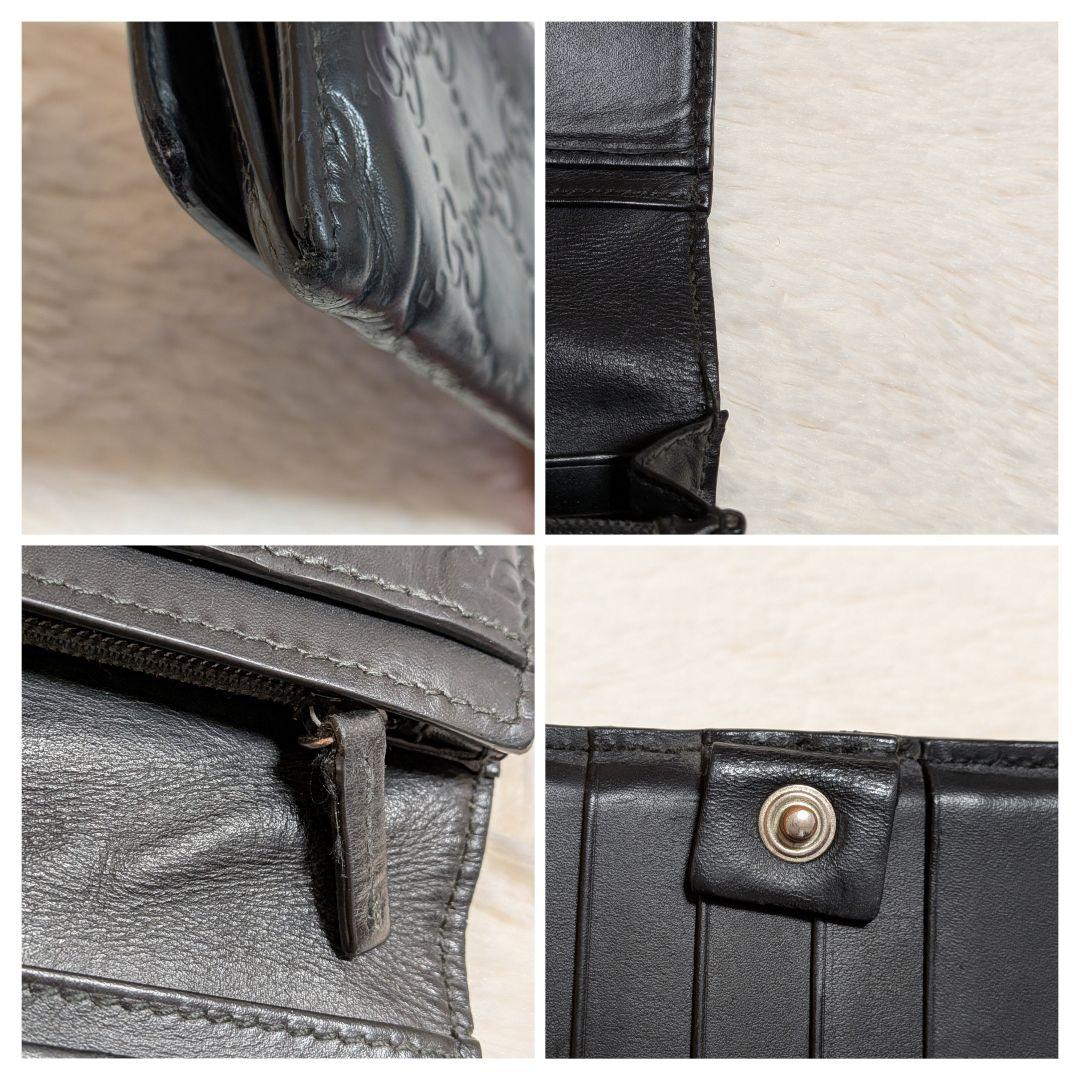 グッチ✨️長財布 GGシマ ドリアン シマレザー フラップ 黒 本革 牛革