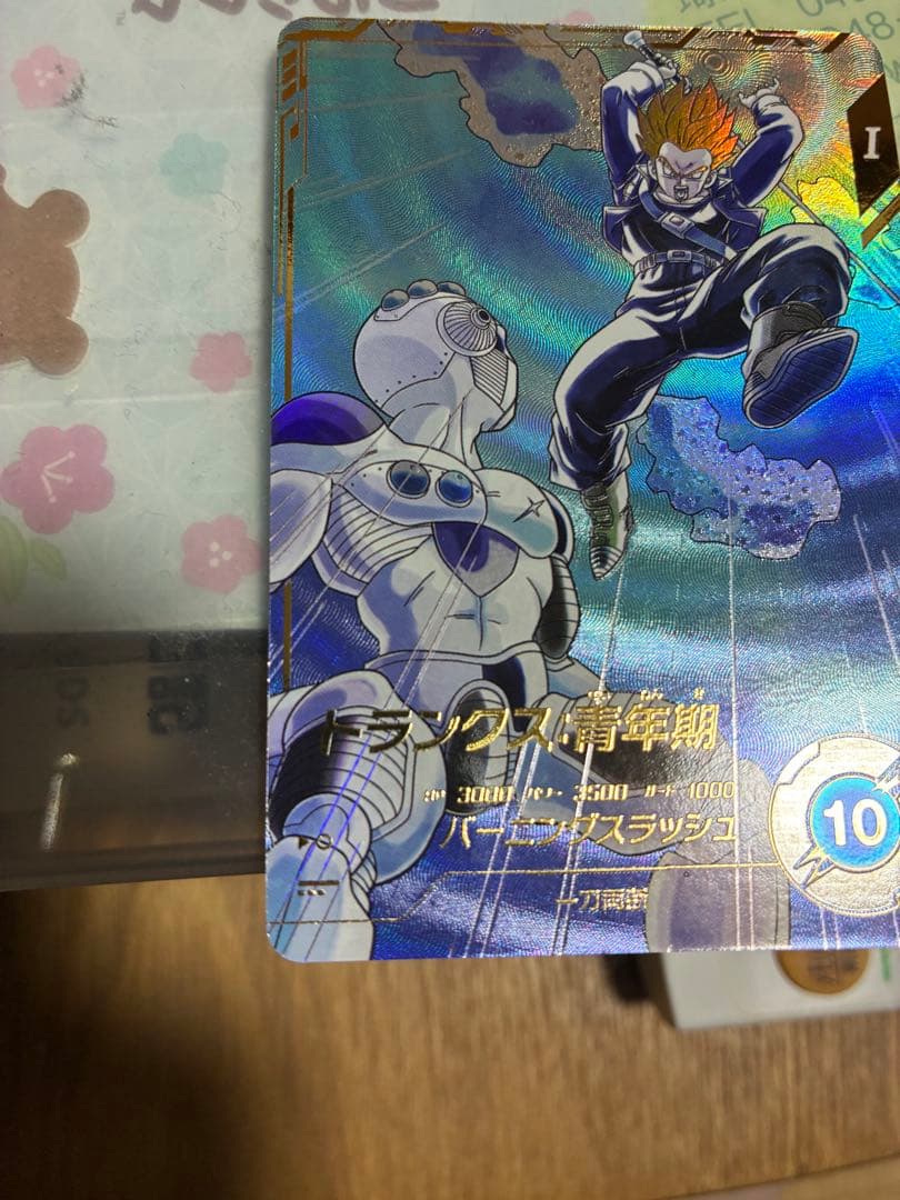 スーパードラゴンボールダイバーズ　SDV3-029 トランクス:青年期 パラレル