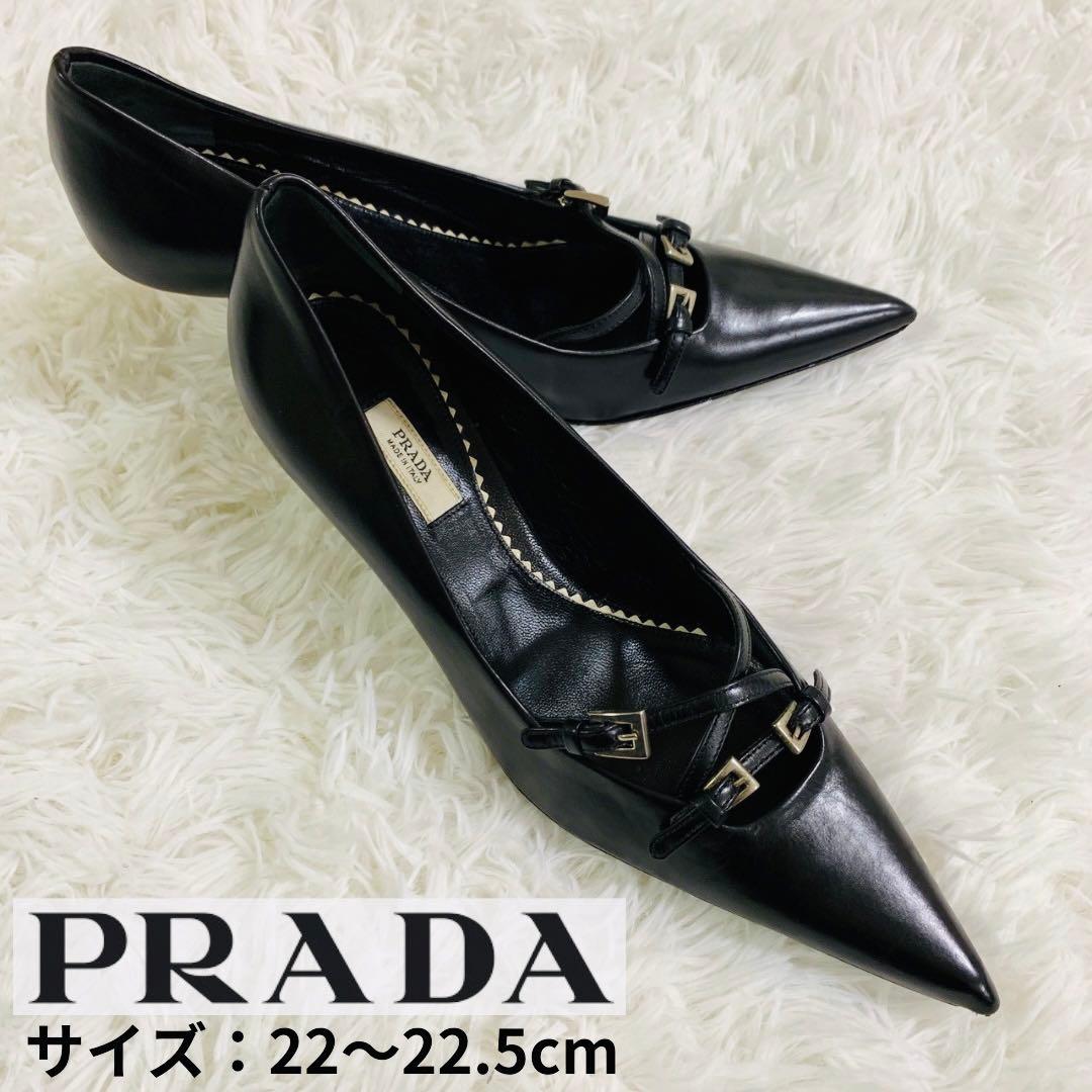 PRADA プラダ　パンプス　ヒール　ベルト　黒　ブラック　22〜22.5cm