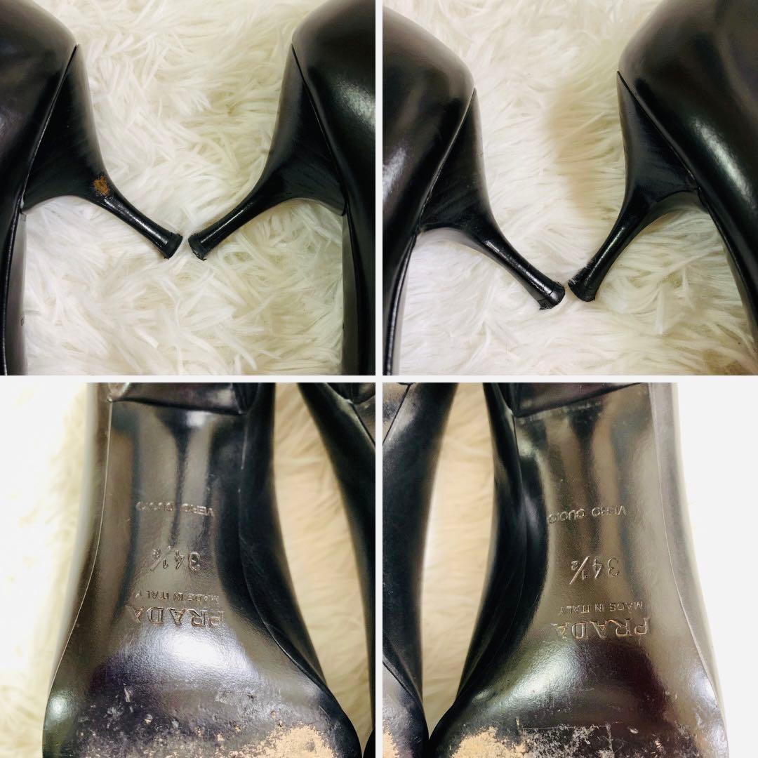 PRADA プラダ　パンプス　ヒール　ベルト　黒　ブラック　22〜22.5cm