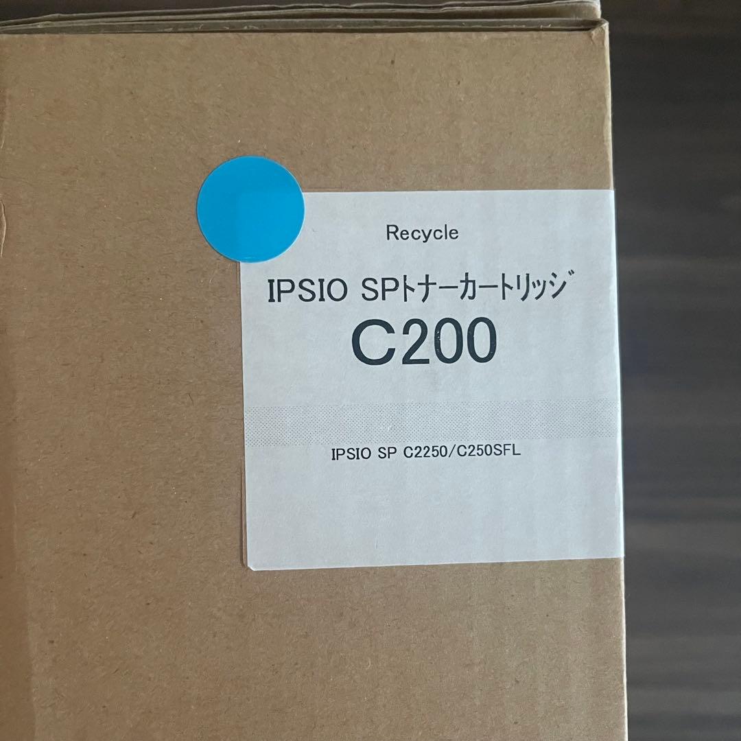 即購入OK! IPSIO SP C200 トナーカートリッジ 4本