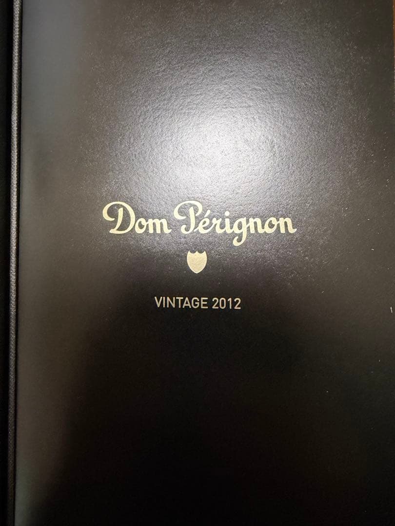 Dom Pérignon（ドン・ペリニヨン） ヴィンテージ 2012