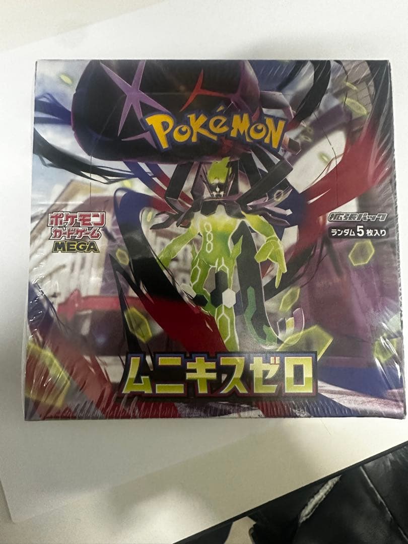 シュリンク付きポケモンカードゲーム ムニキスゼロ 未開封 2BOX 値下げ⭕️