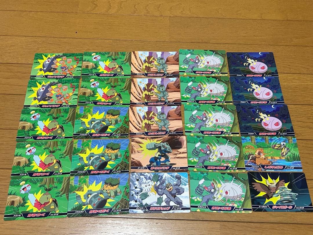 【希少】ポケモンアニメ版トップサン　ダイヤモンド＆パール　150枚