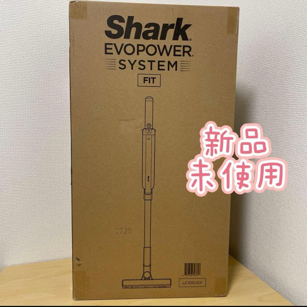 セールShark EvoPower System スティッククリーナー本体