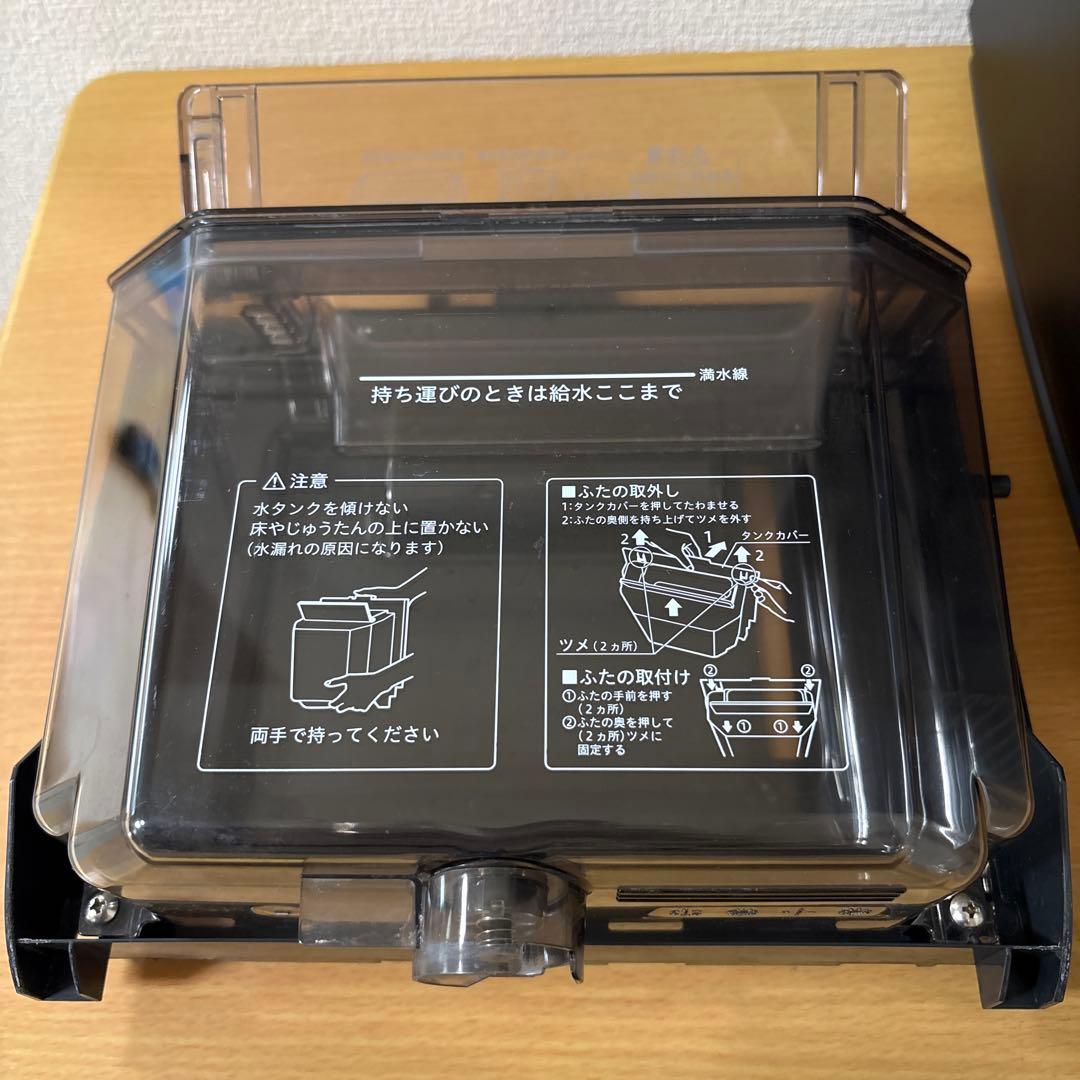ダイキン 加湿 空気清浄機 MCK70Y 2021年製