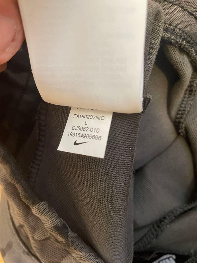 Nike テックフリース パーカー パンツ セットアップ　Ｌサイズ　ブラックカモ