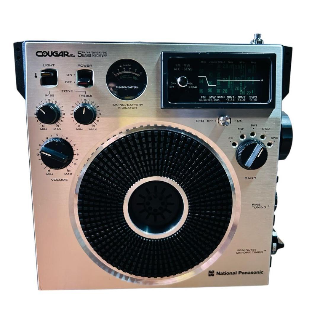 Panasonic パナソニック RF-1150 BCLラジオ