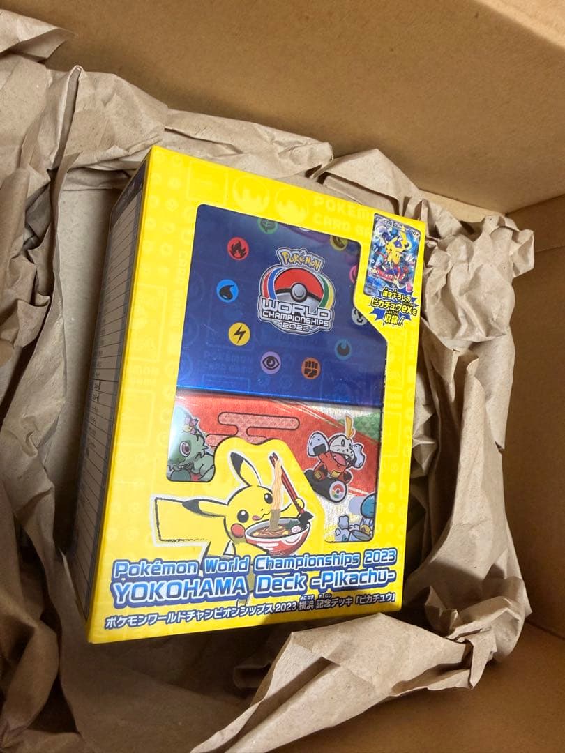 ポケセン産 ポケモンワールドチャンピオン 2023 横浜記念デッキ ピカチュウ
