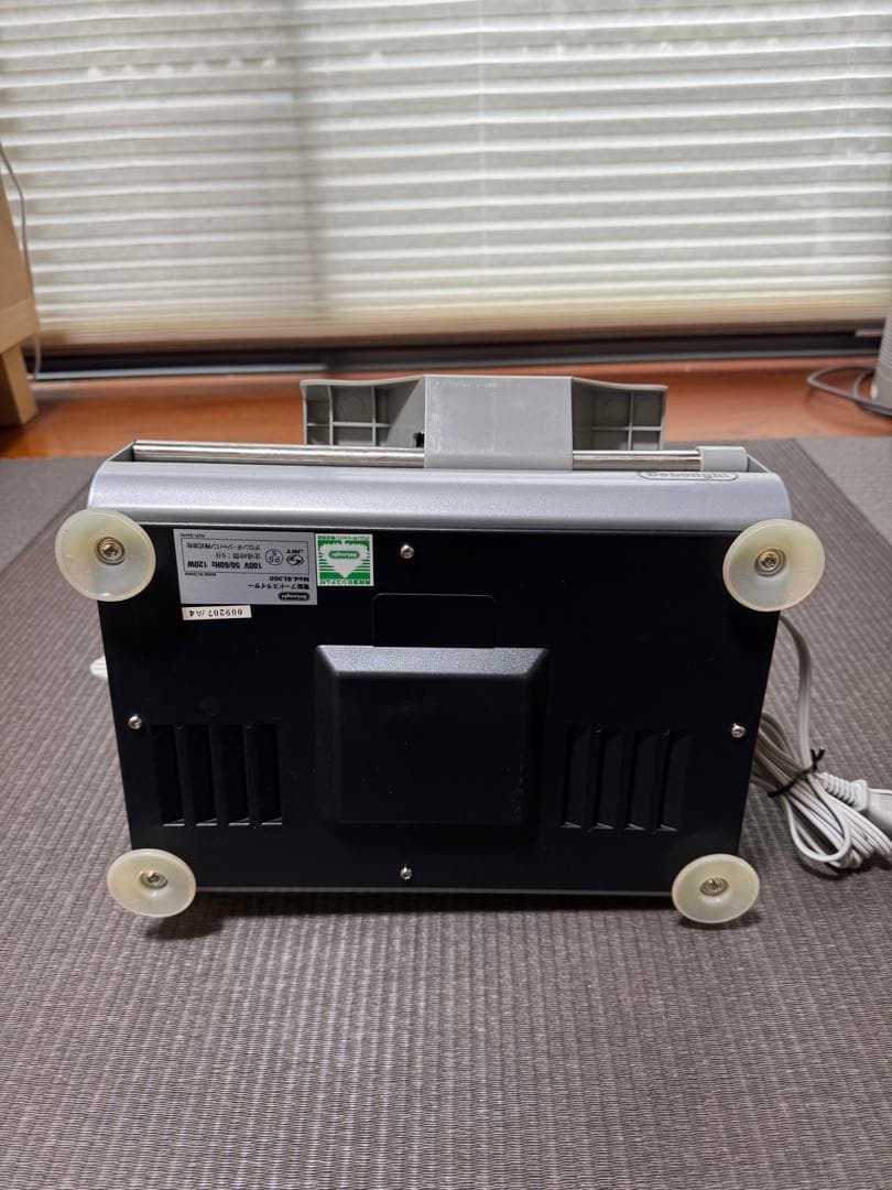 デロンギ電動フードスライサー SL360