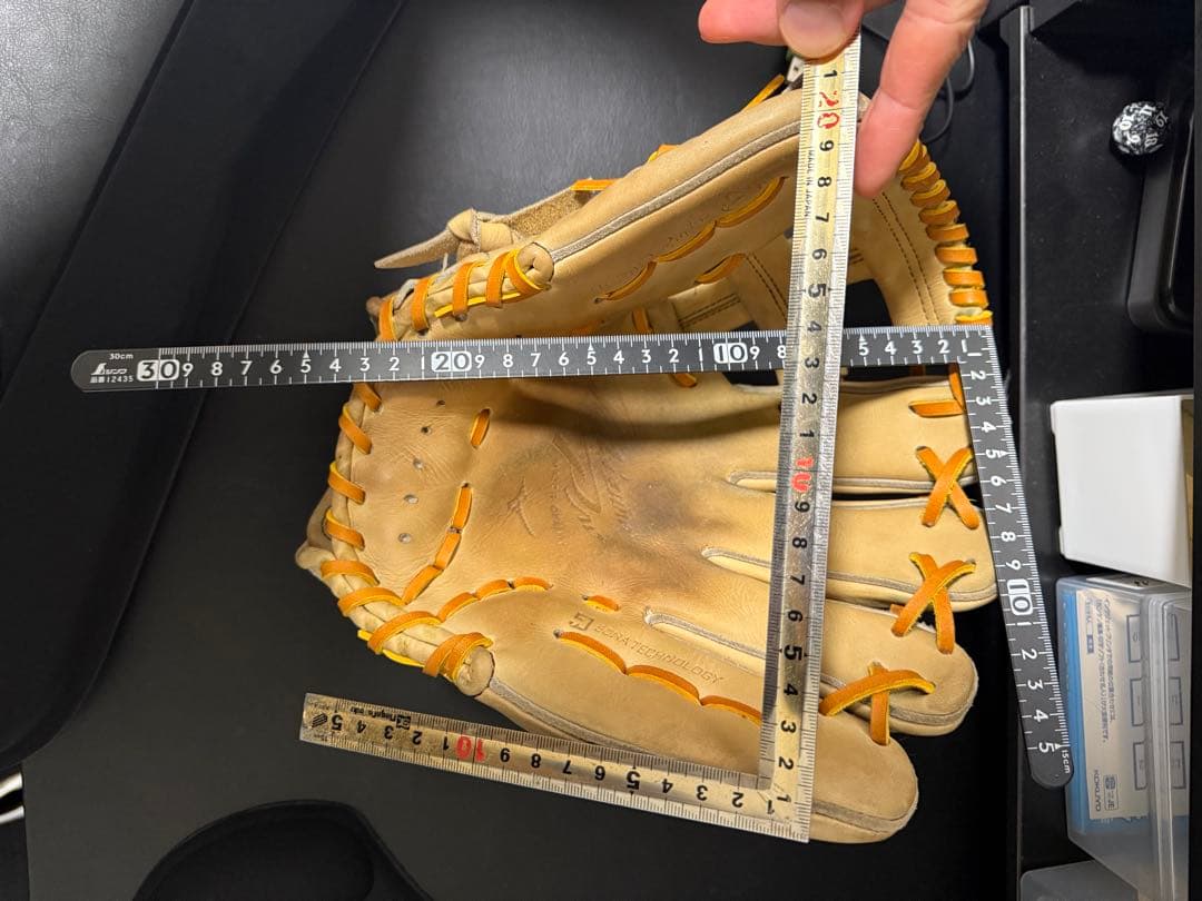 Mizuno Pro ミズノプロ　軟式野球グローブ