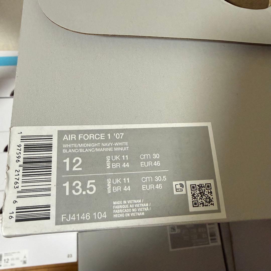 新品 NIKE エアフォース1 FJ4146-104 30.0cm