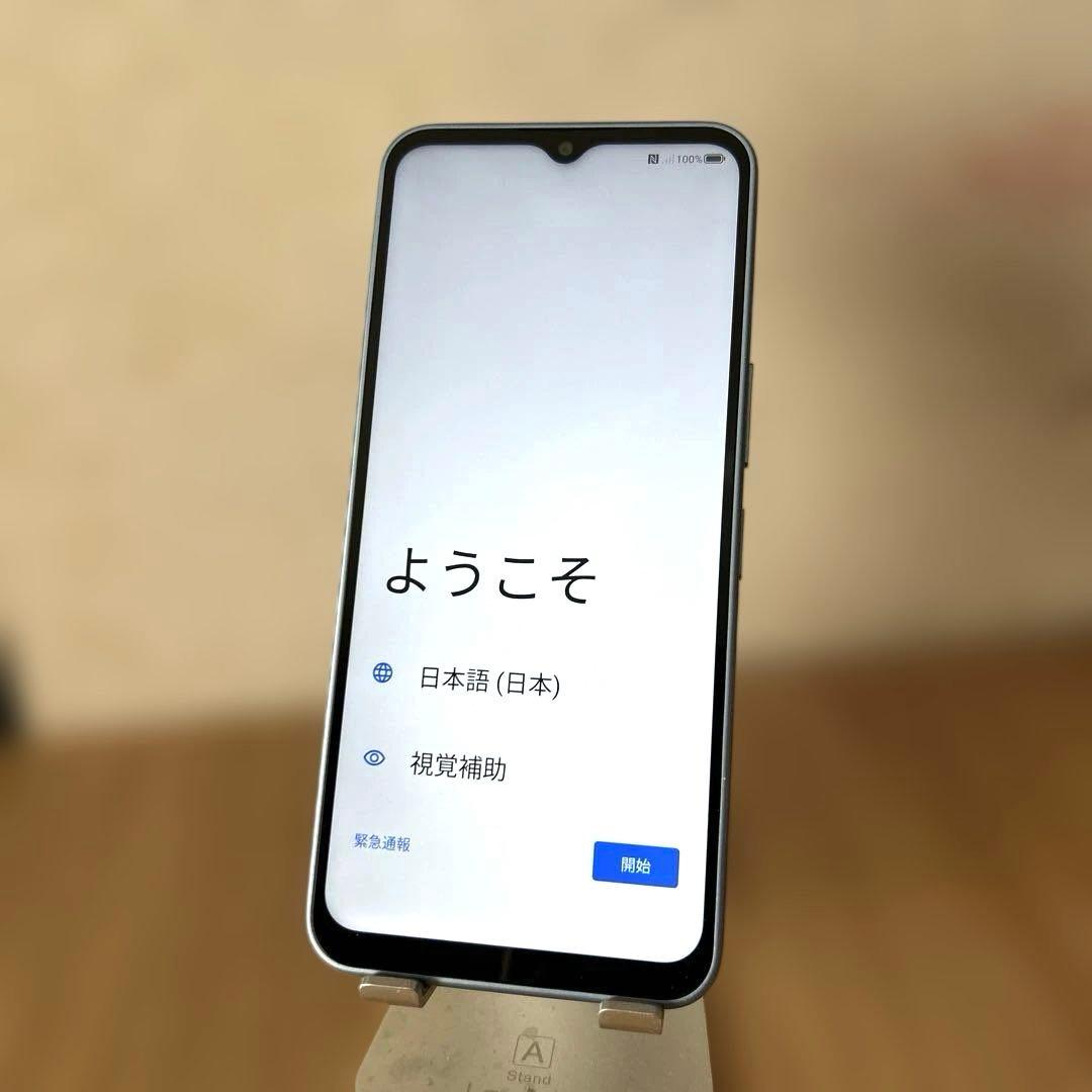 ZTE Libero 5G IV A302ZT ブルー SIMフリー目立つ傷なし