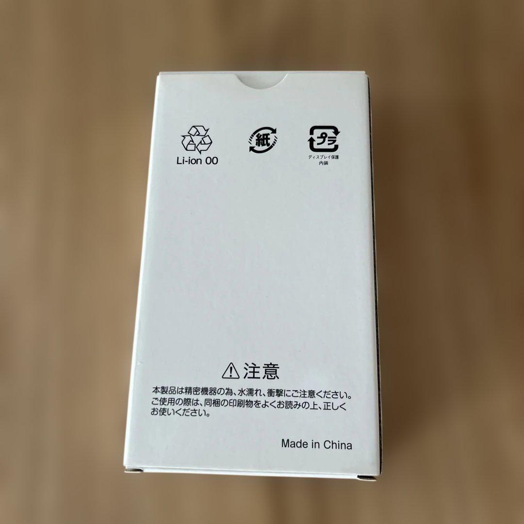 ZTE Libero 5G IV A302ZT ブルー SIMフリー目立つ傷なし