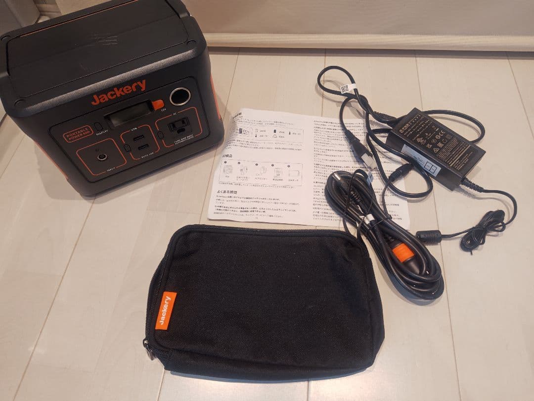 ジャクリ Jackery ポータブル電源 400