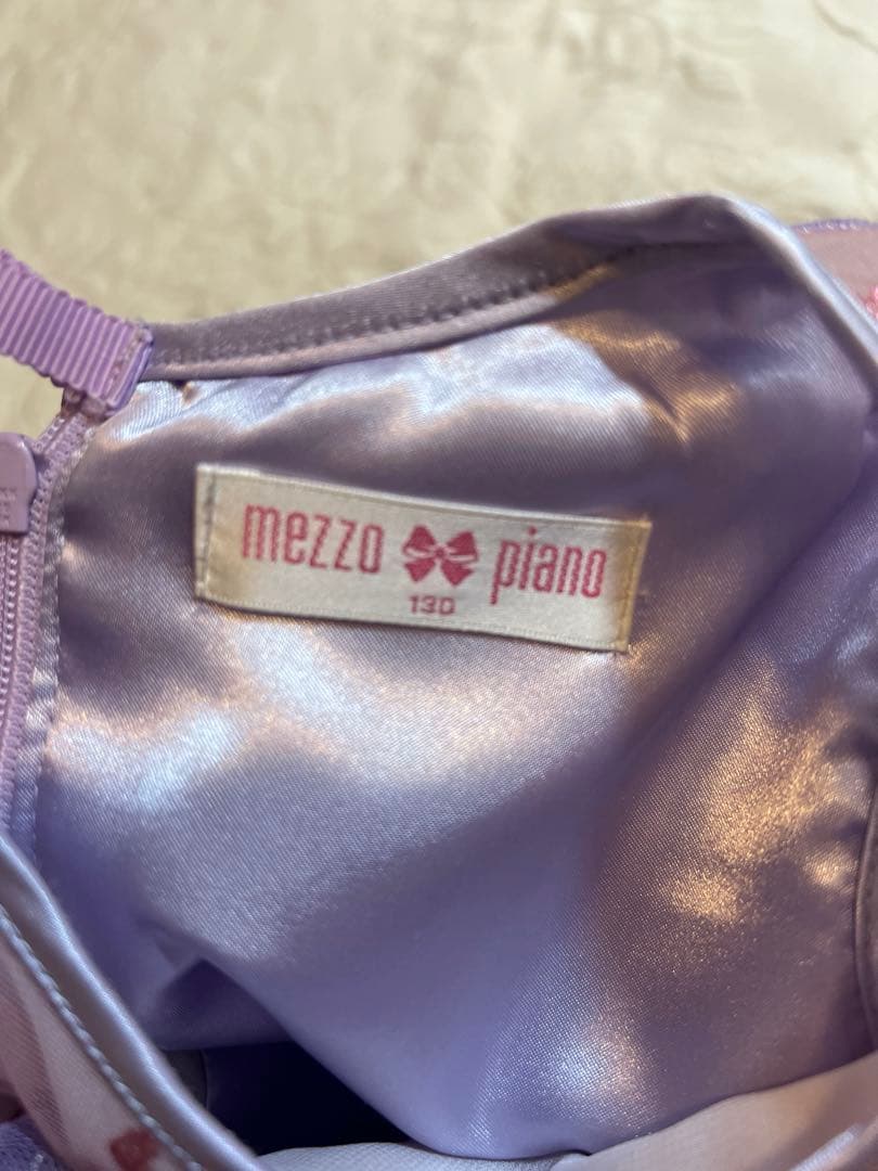 メゾピアノ　しなこちゃん　ワンピース　130