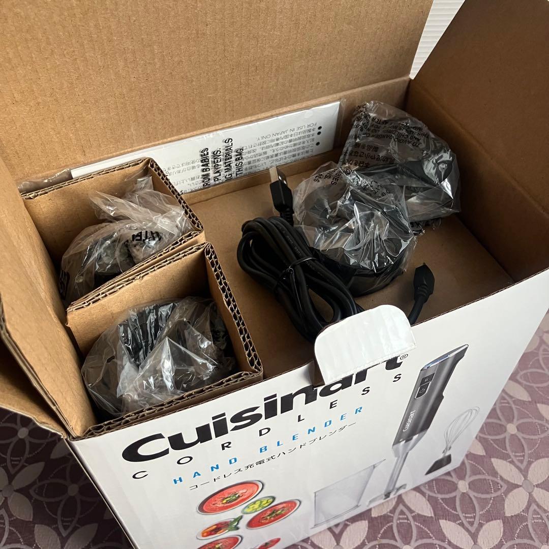 ぼ*ー様 【未使用品】クイジナート コードレス充電式ハンドブレンダーRHB-10