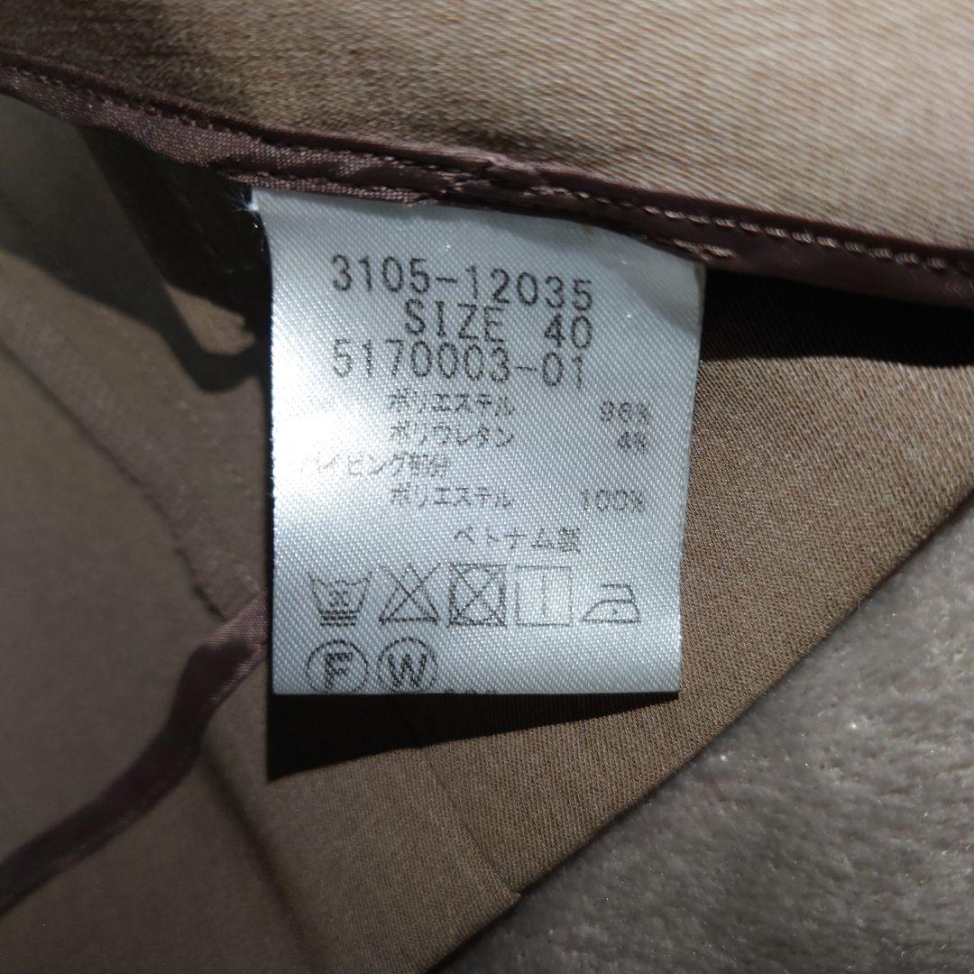 美品　ロートレアモン　3点セットアップ　キャメル　サイズ40