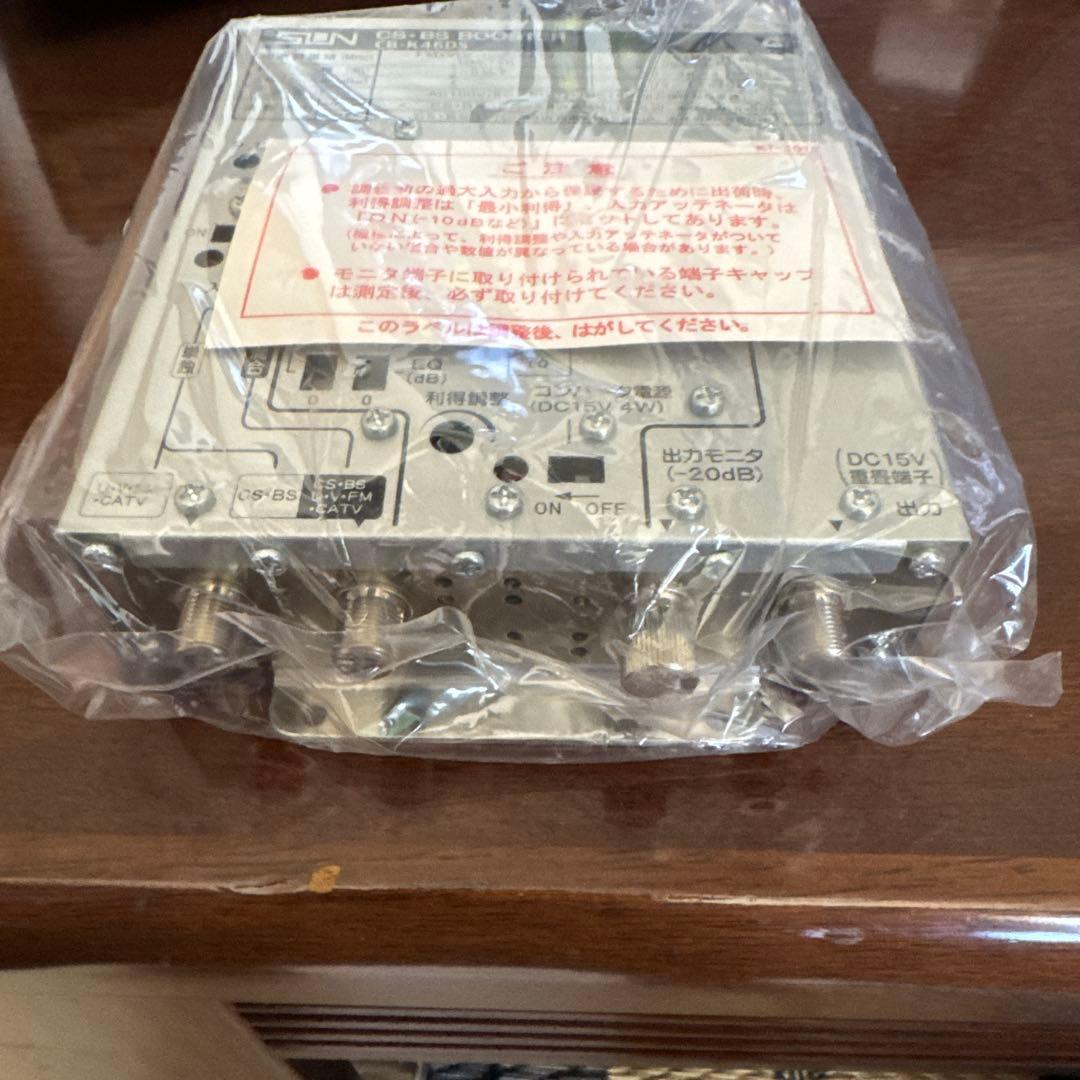 その他 CS-BS BOOSTER CB-K46DS