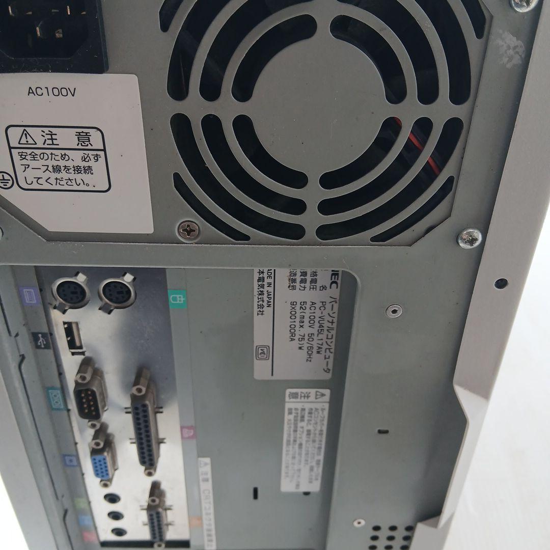 NEC Valuestar VU45/L1 デスクトップPC
