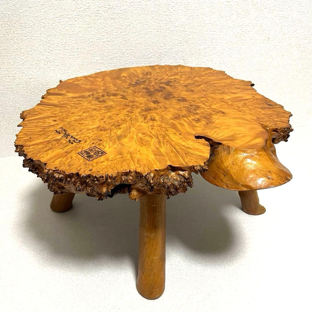 花梨 瘤杢 天然木 一枚板 座卓 ローテーブル