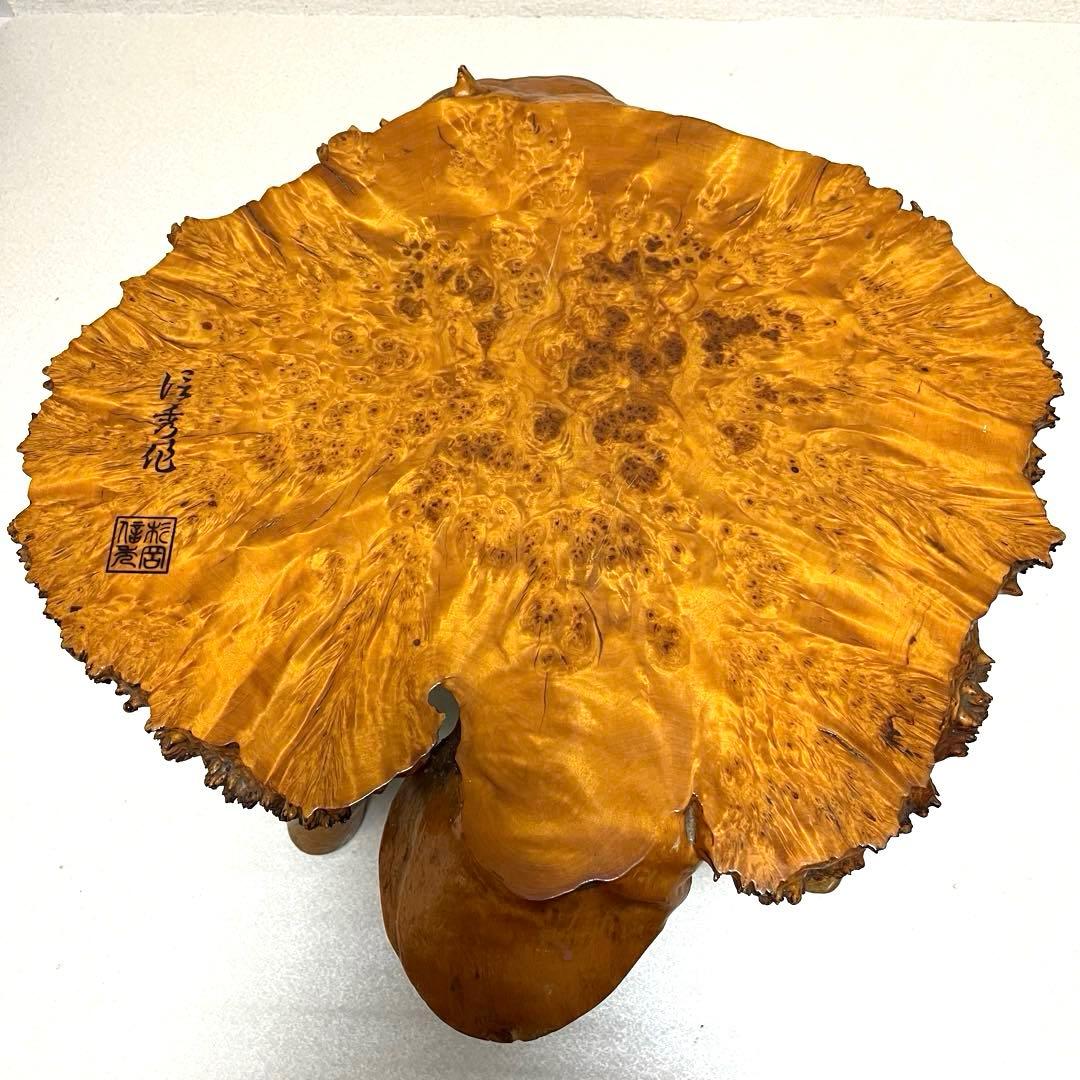 花梨 瘤杢 天然木 一枚板 座卓 ローテーブル