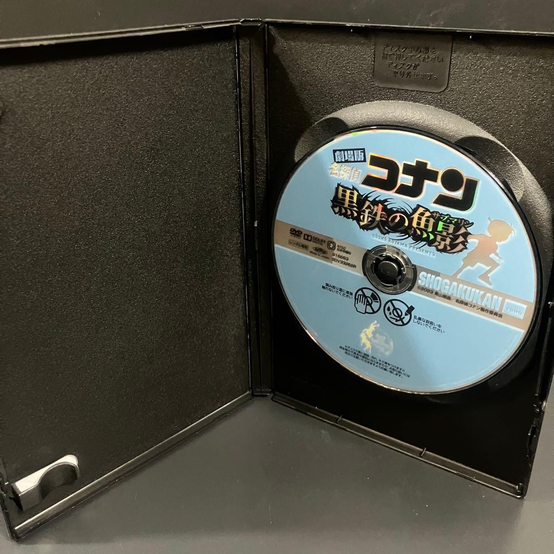 【新品ケース収納】 劇場版 名探偵コナン 全26巻 第1作〜第26作 DVD