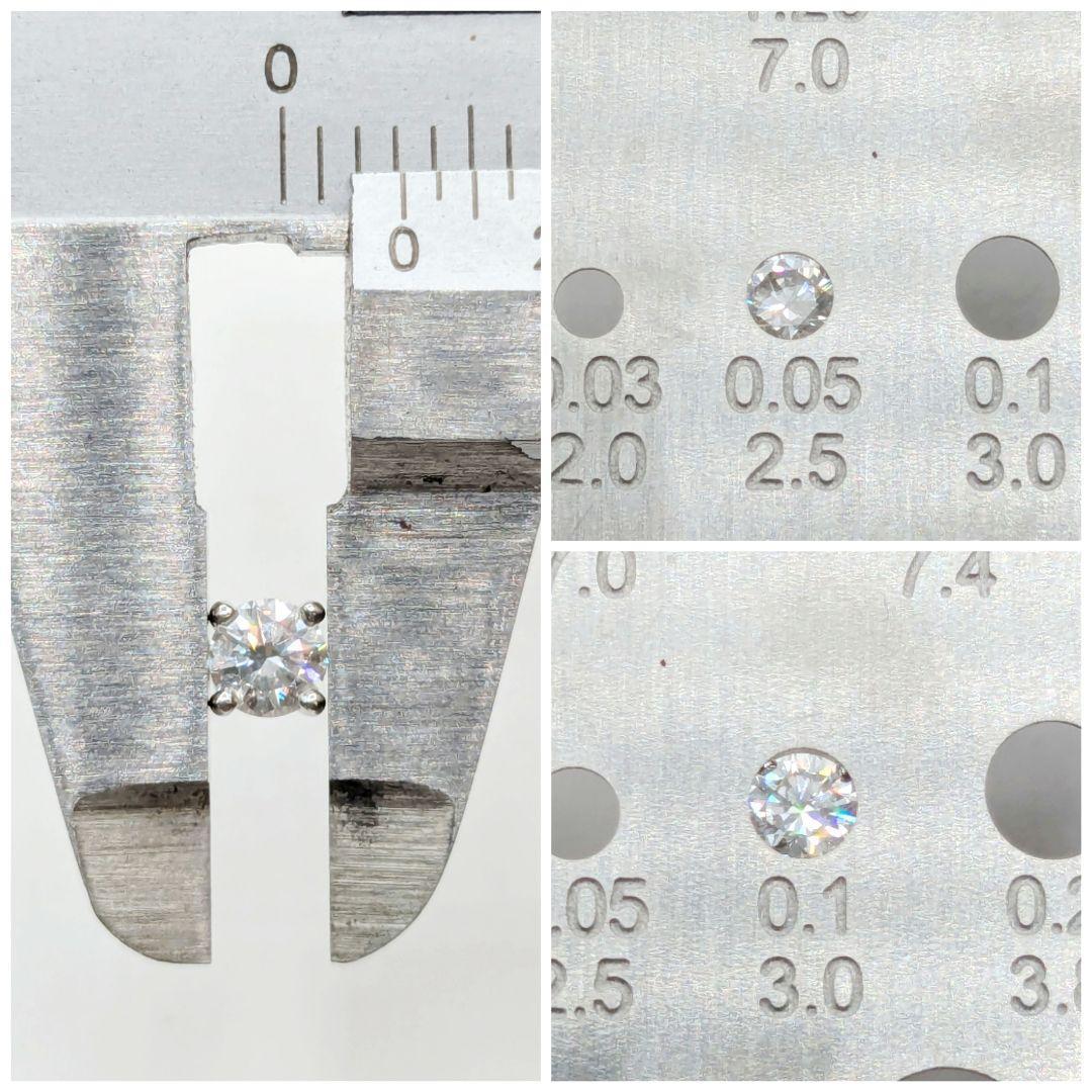 Tiffany&Co. ソリティアピアス Pt950 約0.1ct 片耳のみ