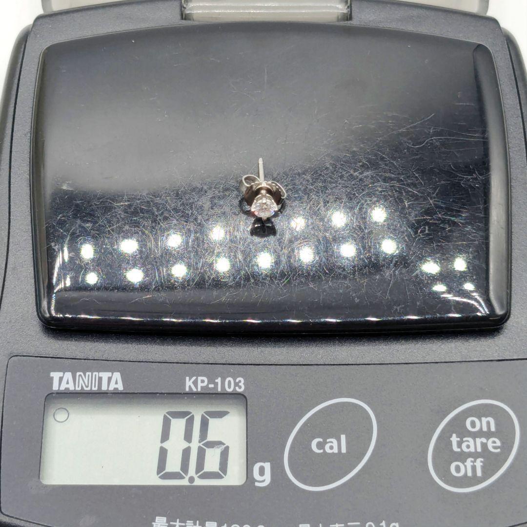 Tiffany&Co. ソリティアピアス Pt950 約0.1ct 片耳のみ