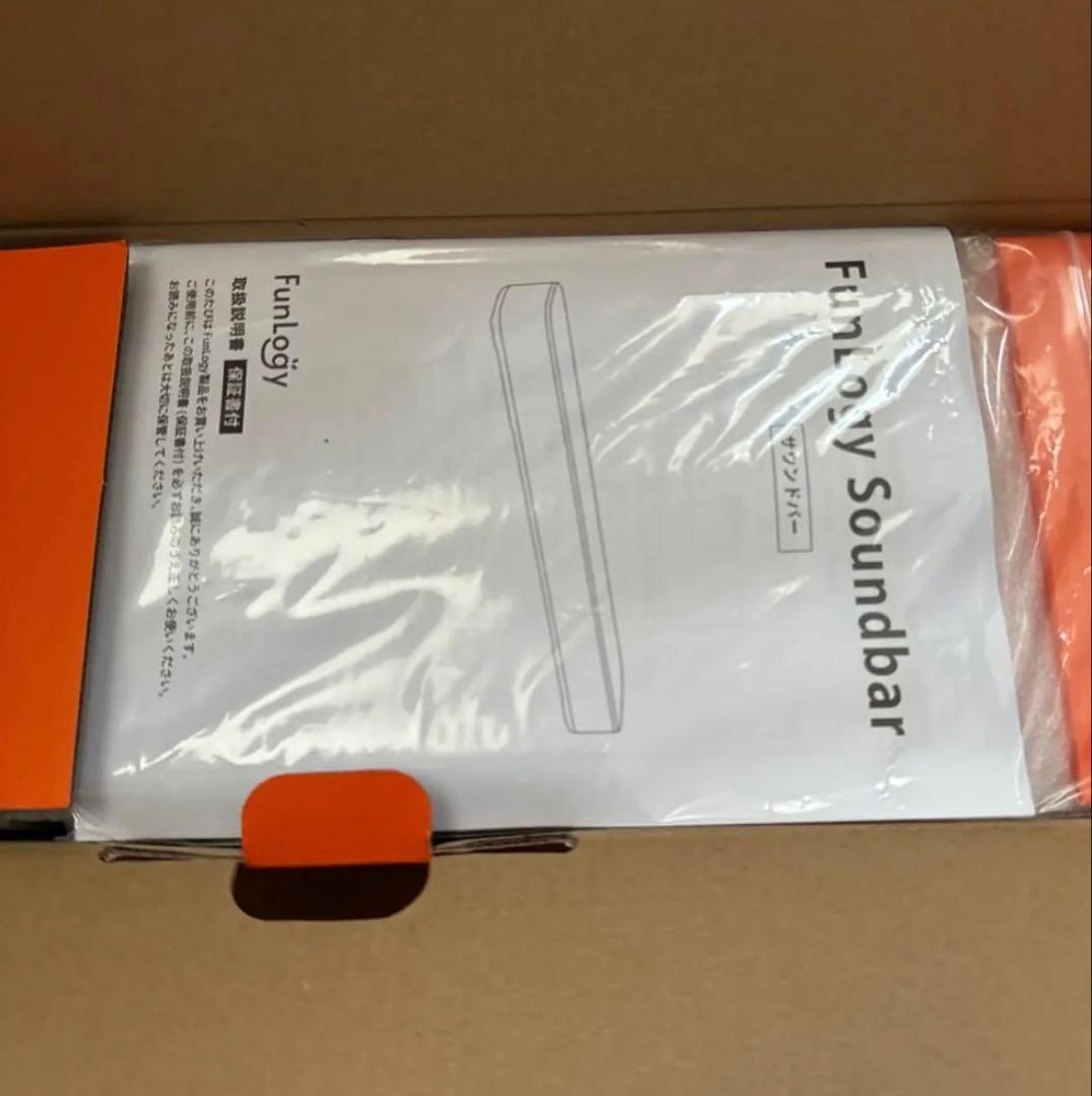 スピーカー・ウーファー FunLogy Soundbar